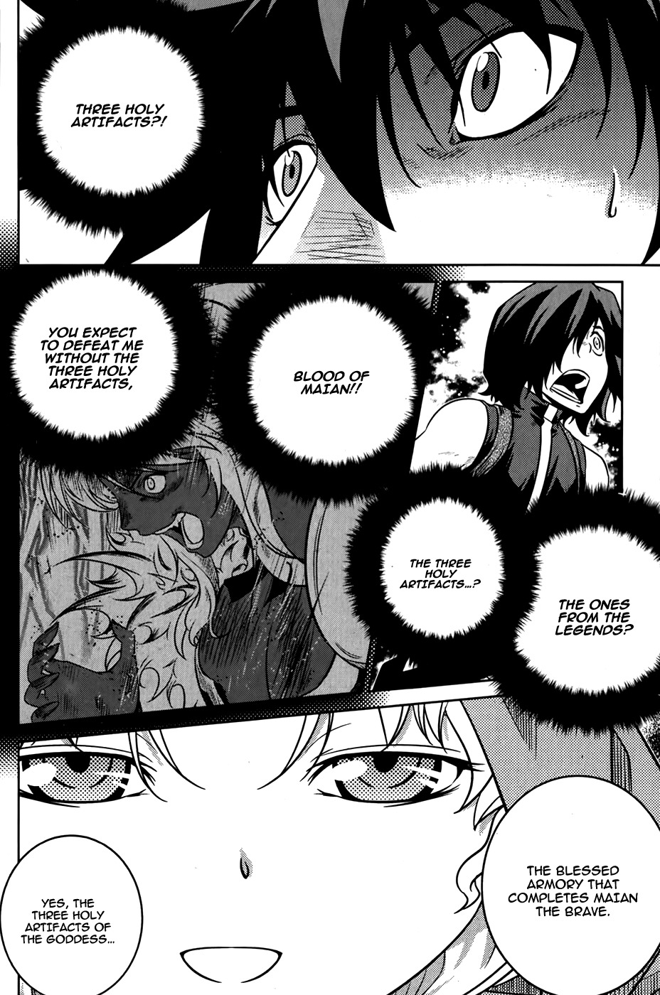 The Legend of Maian Chapter 72 page 31 - Chapter 72: The Goddess' Three Holy Artifacts