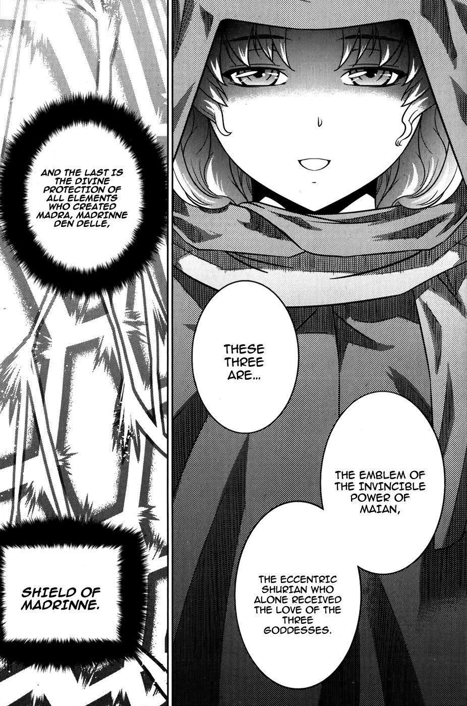 The Legend of Maian Chapter 72 page 33 - Chapter 72: The Goddess' Three Holy Artifacts