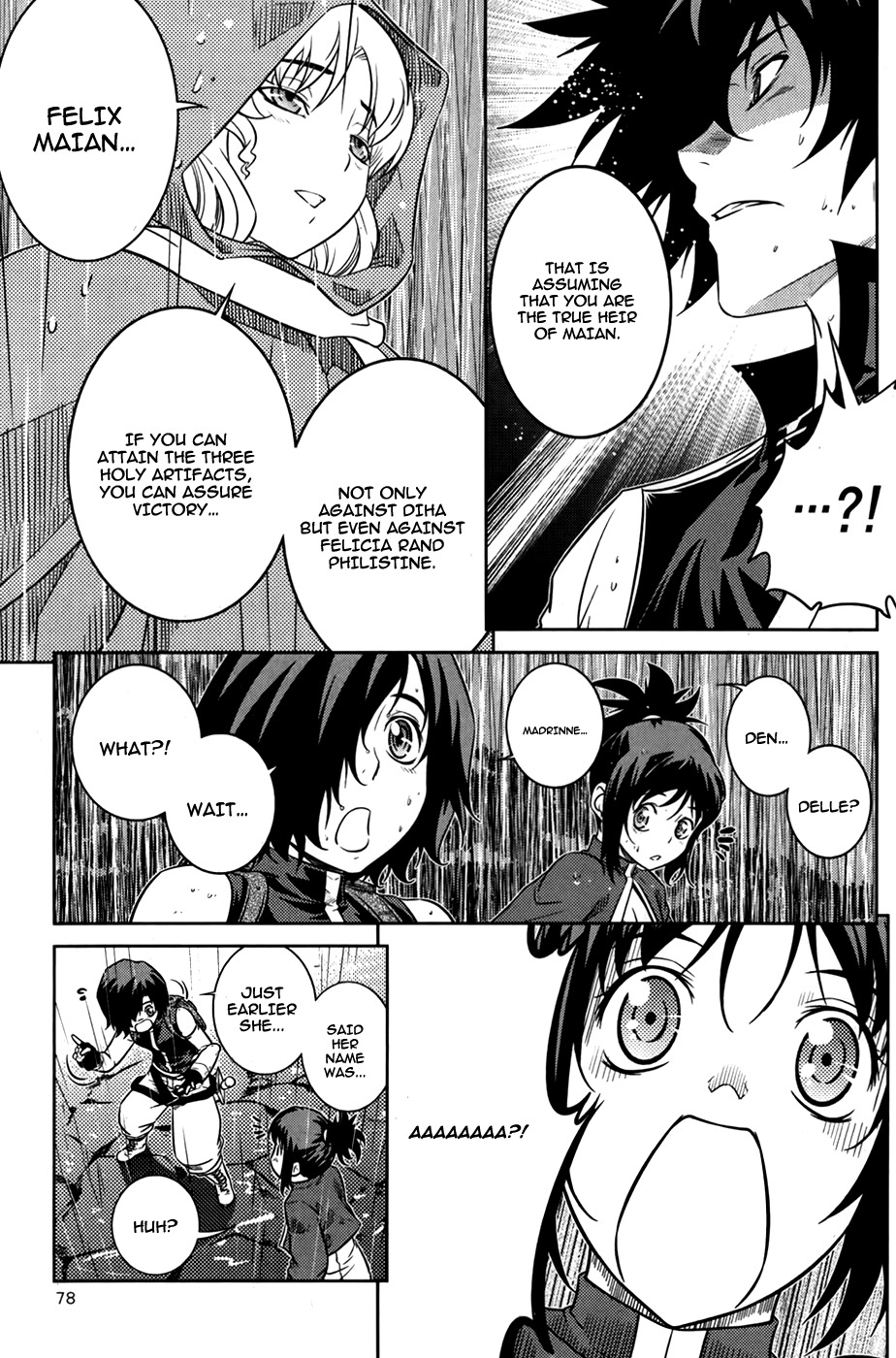 The Legend of Maian Chapter 72 page 34 - Chapter 72: The Goddess' Three Holy Artifacts