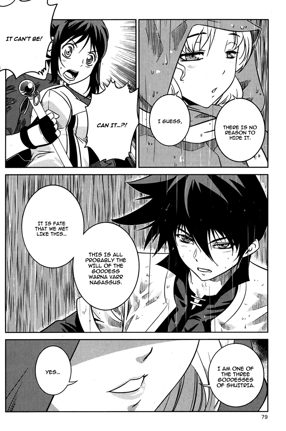 The Legend of Maian Chapter 72 page 35 - Chapter 72: The Goddess' Three Holy Artifacts