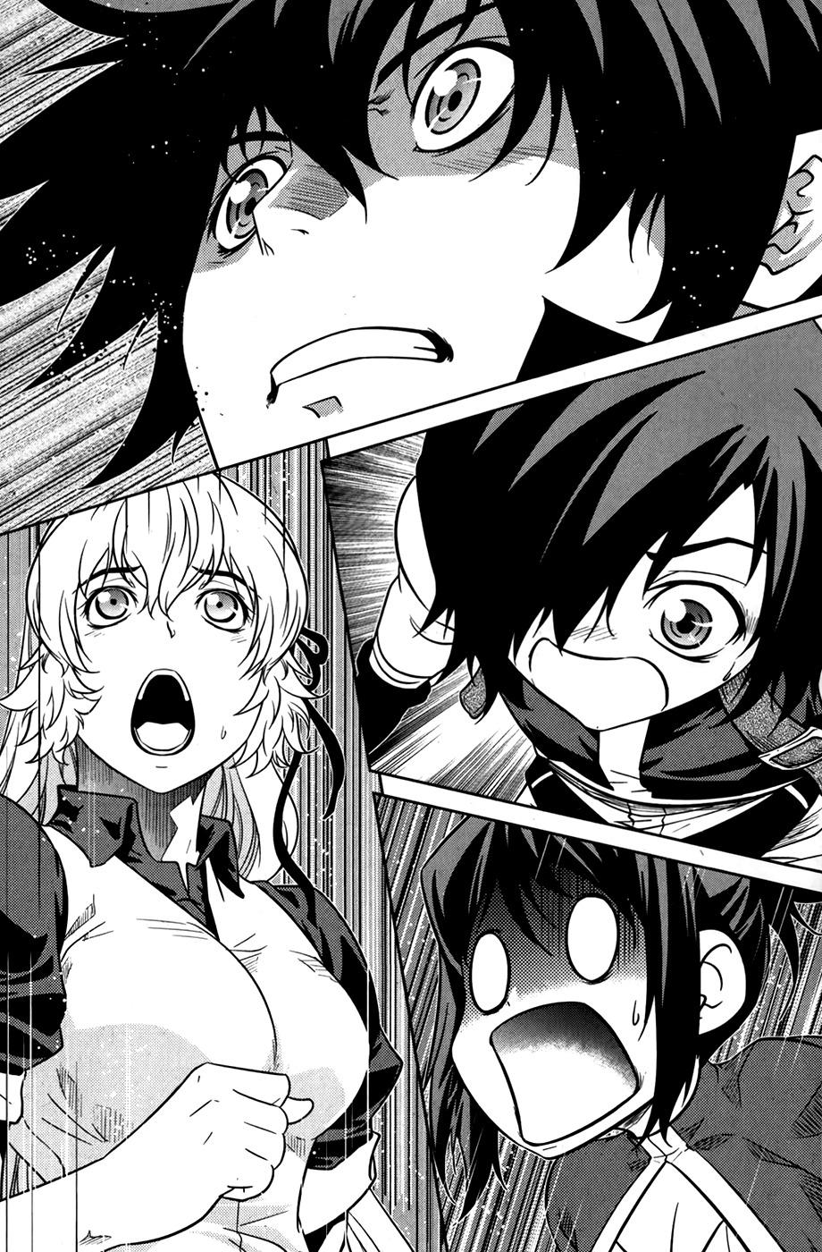 The Legend of Maian Chapter 72 page 37 - Chapter 72: The Goddess' Three Holy Artifacts