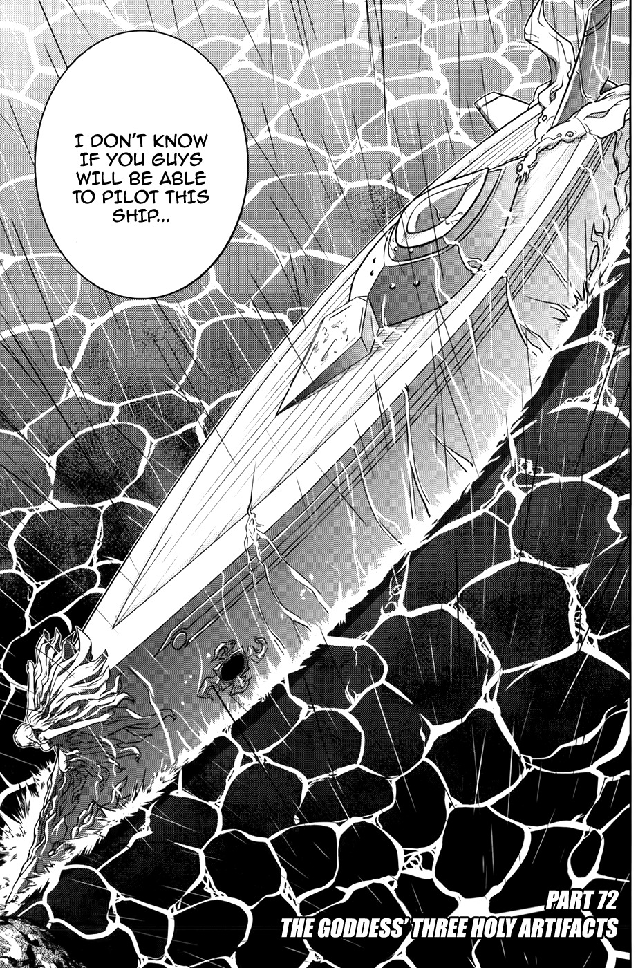 The Legend of Maian Chapter 72 page 4 - Chapter 72: The Goddess' Three Holy Artifacts