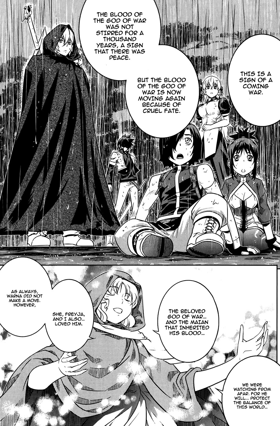 The Legend of Maian Chapter 72 page 40 - Chapter 72: The Goddess' Three Holy Artifacts