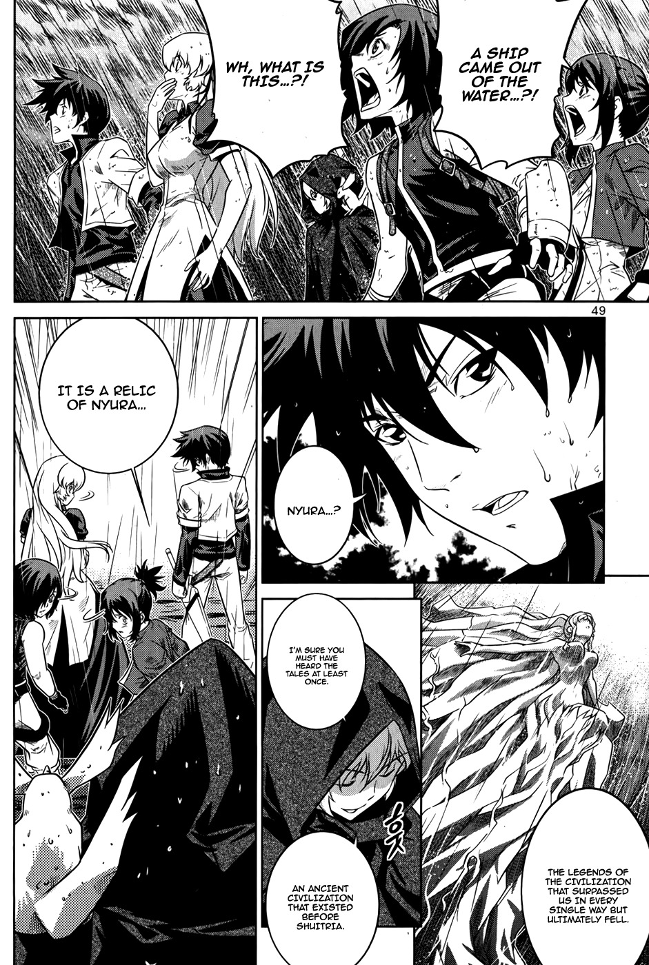 The Legend of Maian Chapter 72 page 5 - Chapter 72: The Goddess' Three Holy Artifacts