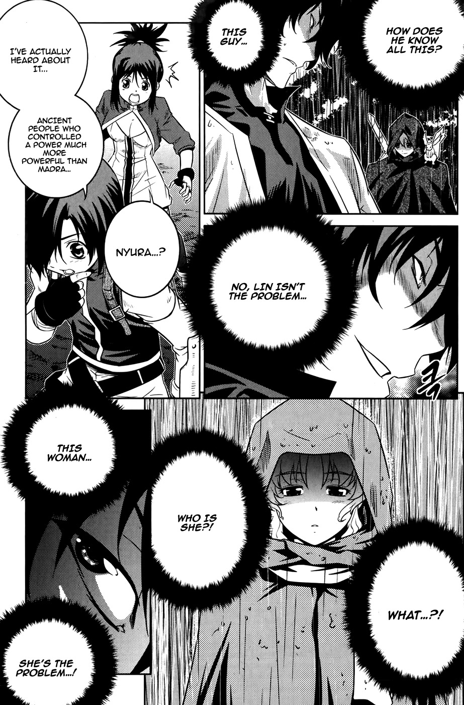 The Legend of Maian Chapter 72 page 6 - Chapter 72: The Goddess' Three Holy Artifacts