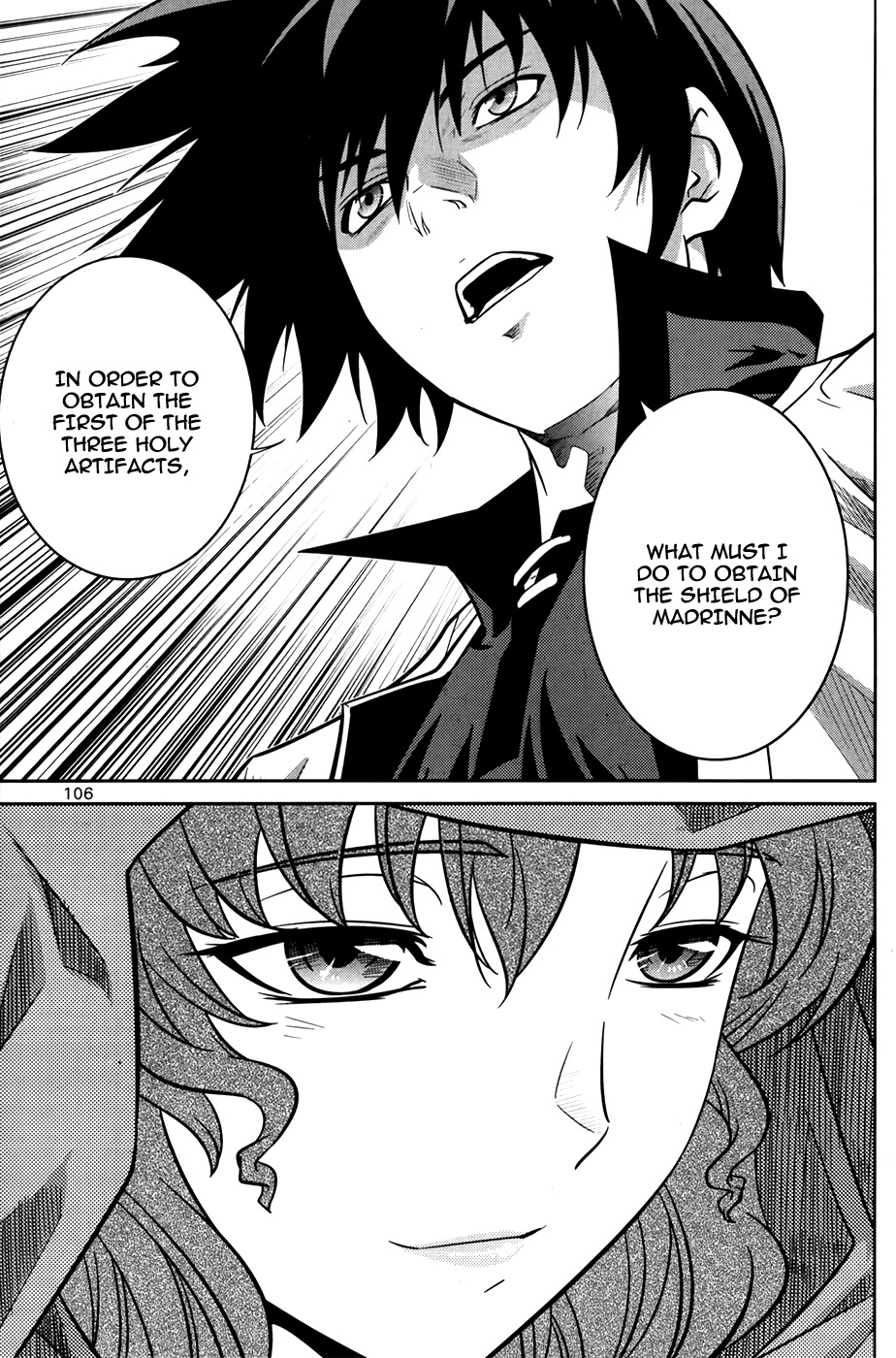 The Legend of Maian Chapter 73 page 19 - Chapter 73: The Elemental King