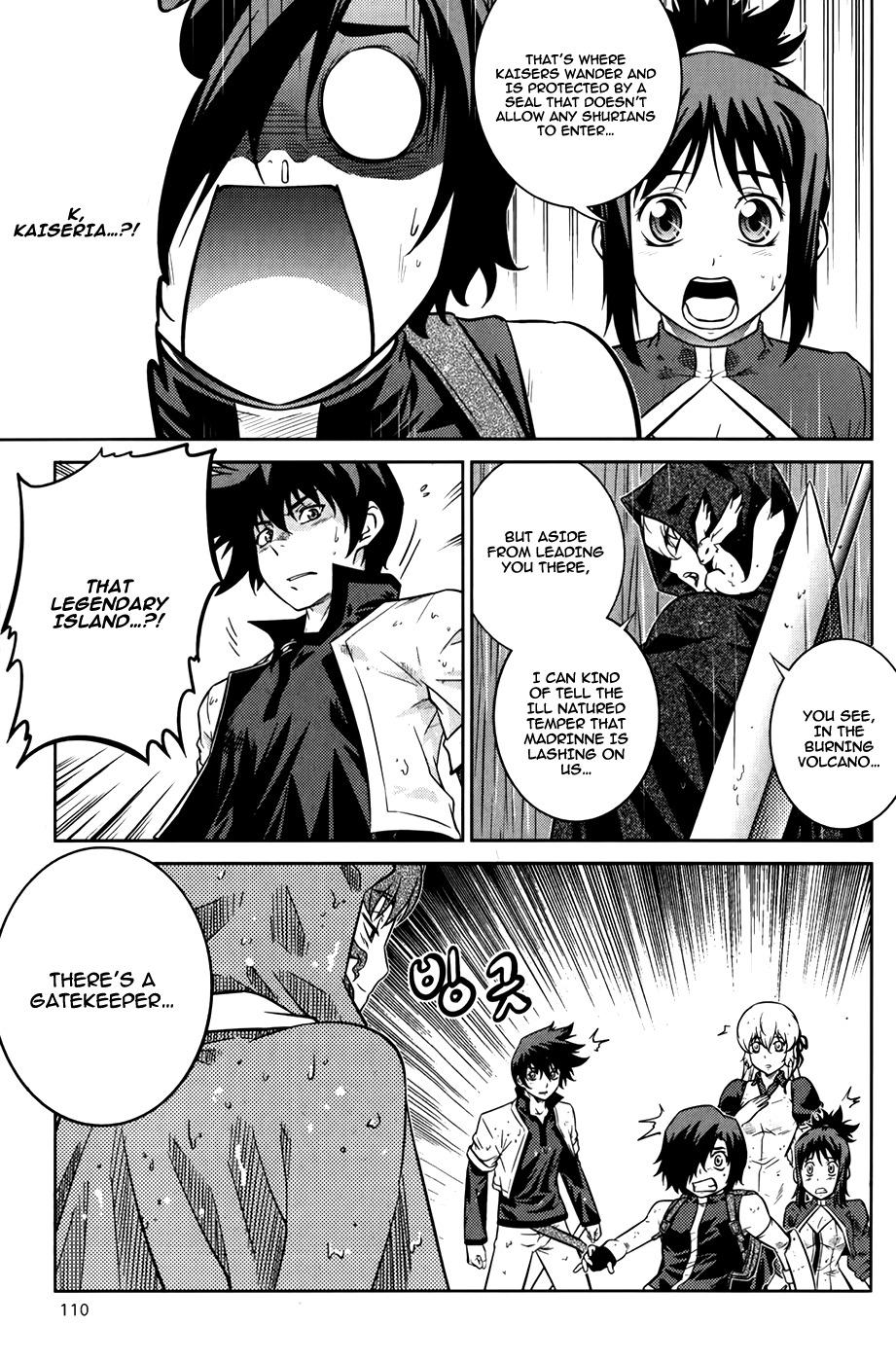 The Legend of Maian Chapter 73 page 23 - Chapter 73: The Elemental King