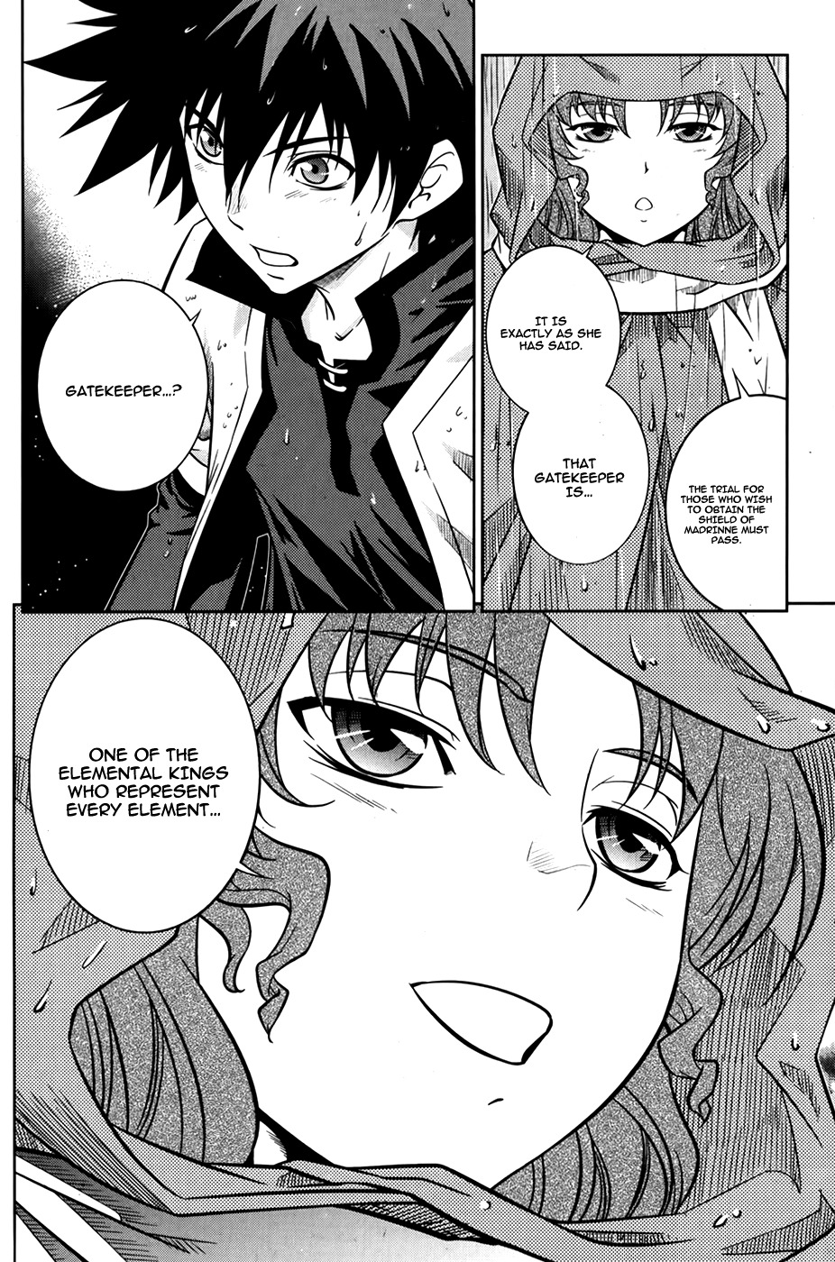 The Legend of Maian Chapter 73 page 24 - Chapter 73: The Elemental King