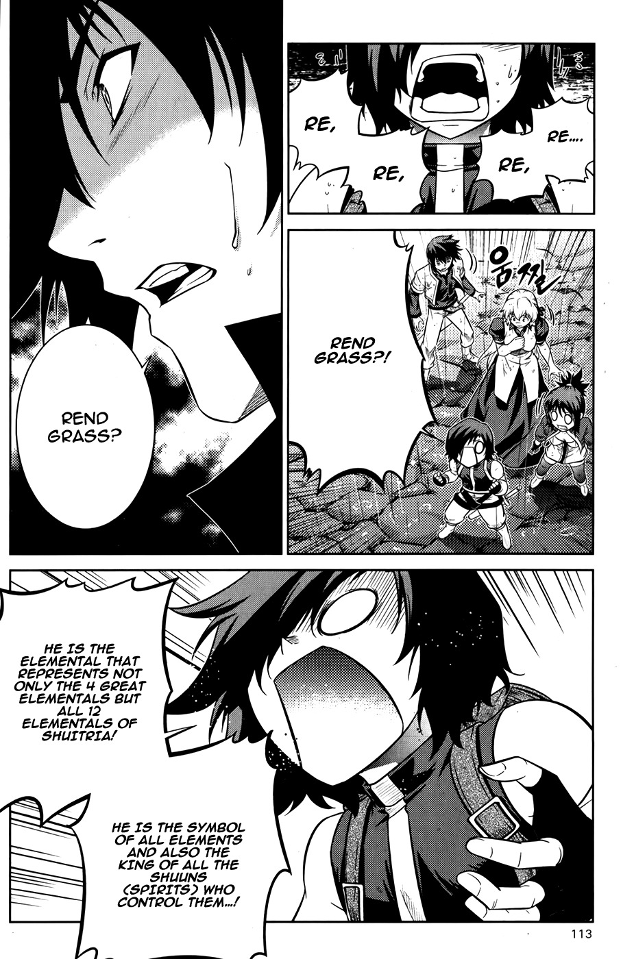 The Legend of Maian Chapter 73 page 26 - Chapter 73: The Elemental King