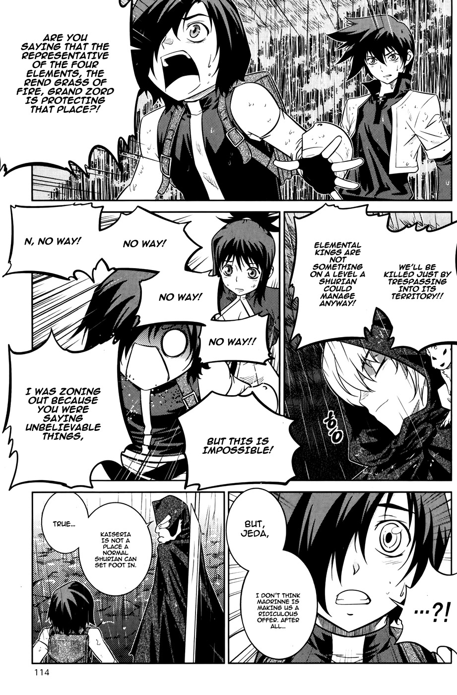 The Legend of Maian Chapter 73 page 27 - Chapter 73: The Elemental King