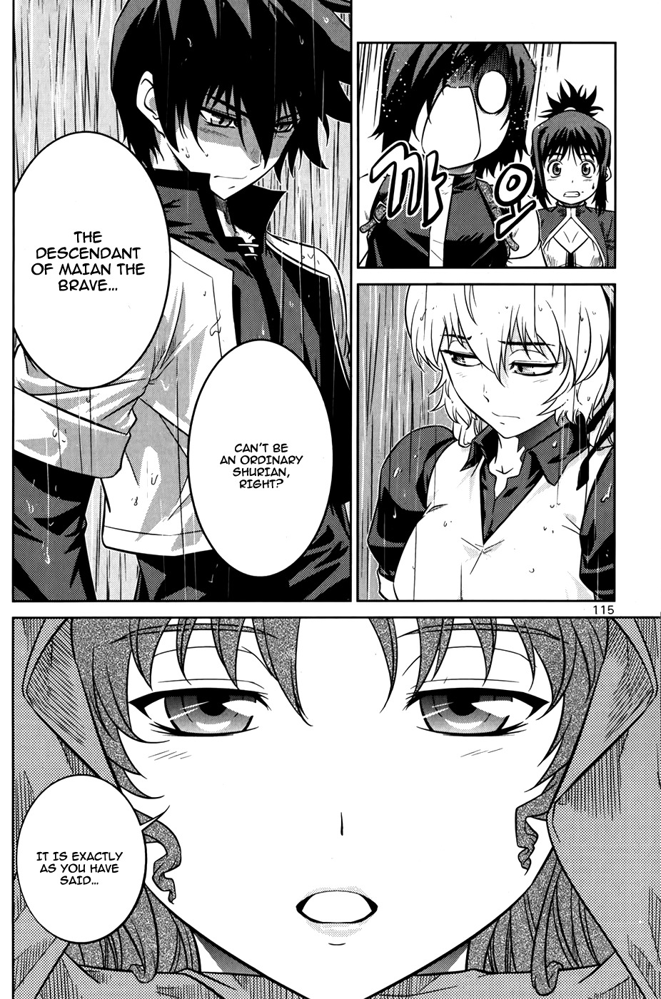 The Legend of Maian Chapter 73 page 28 - Chapter 73: The Elemental King