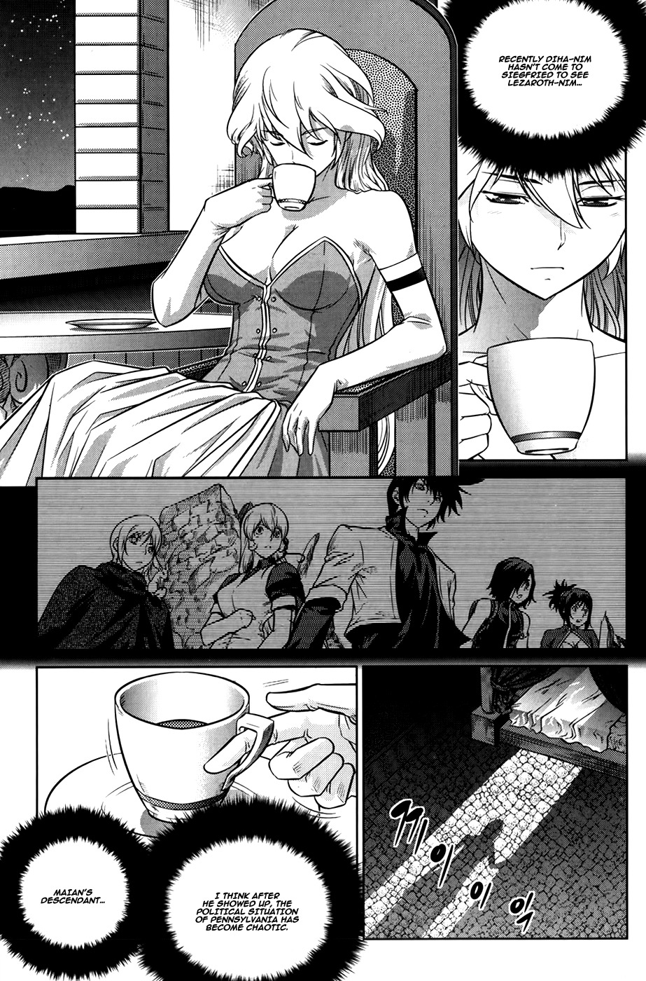 The Legend of Maian Chapter 73 page 39 - Chapter 73: The Elemental King