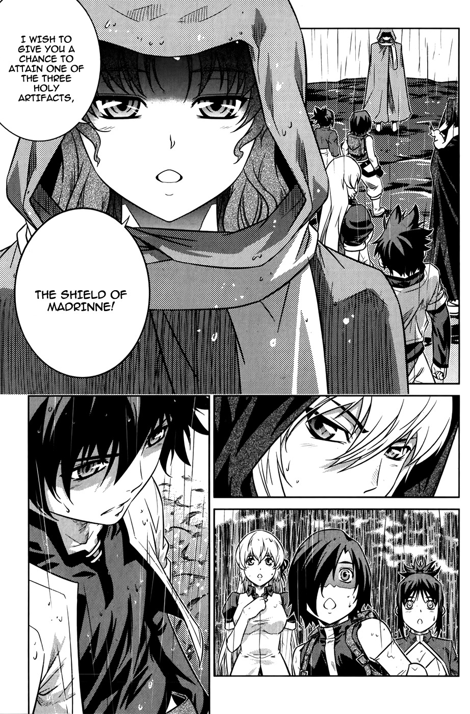 The Legend of Maian Chapter 73 page 4 - Chapter 73: The Elemental King