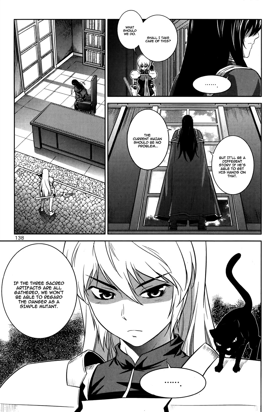 The Legend of Maian Chapter 74 page 10 - Chapter 74: Kaiseria