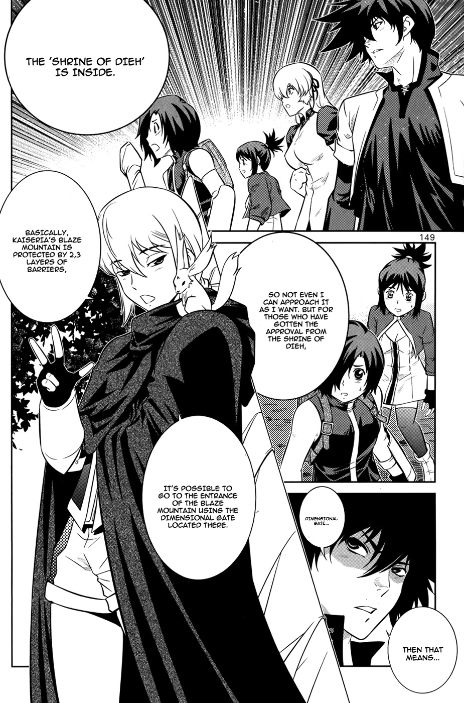 The Legend of Maian Chapter 74 page 20 - Chapter 74: Kaiseria