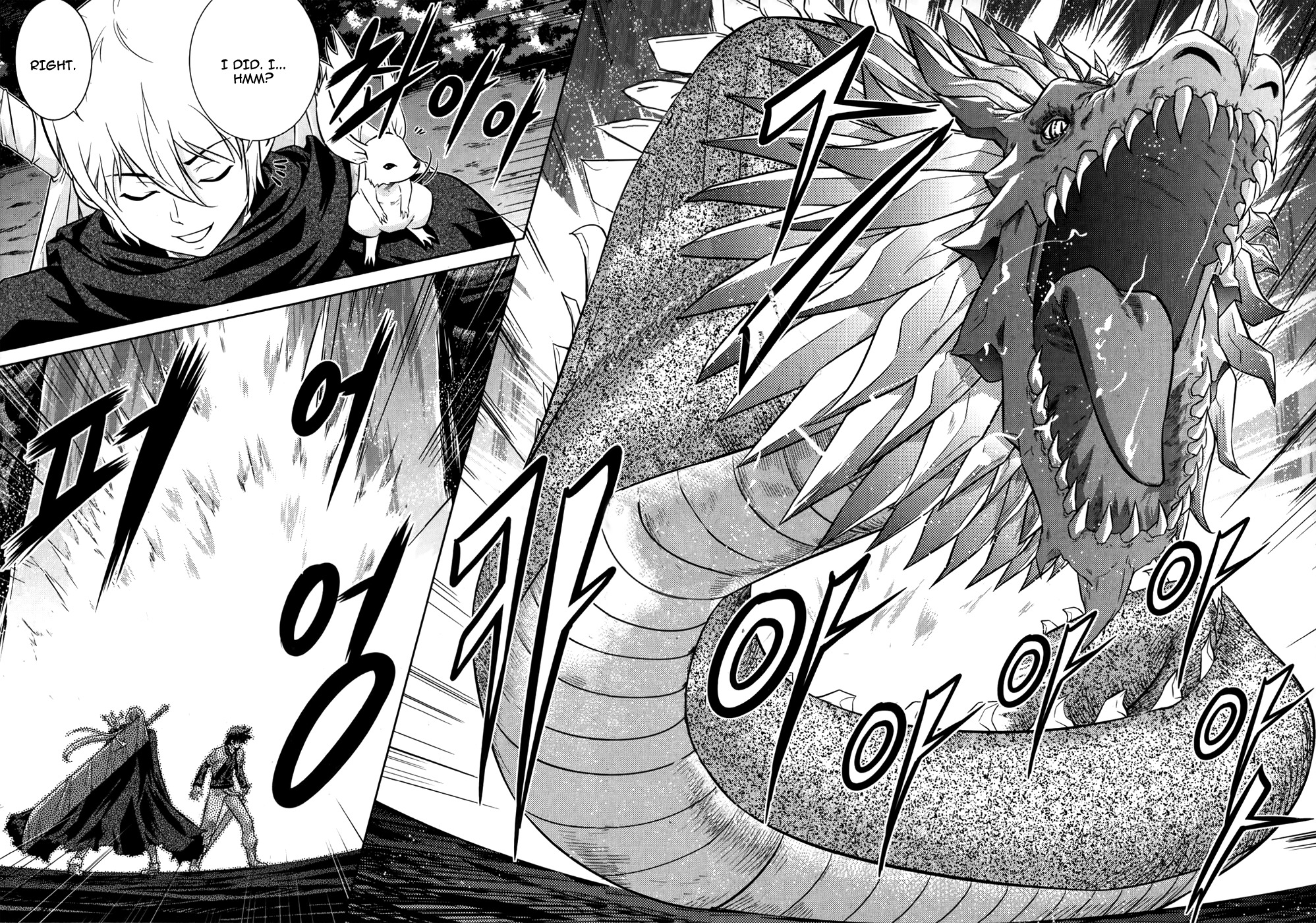 The Legend of Maian Chapter 74 page 23 - Chapter 74: Kaiseria