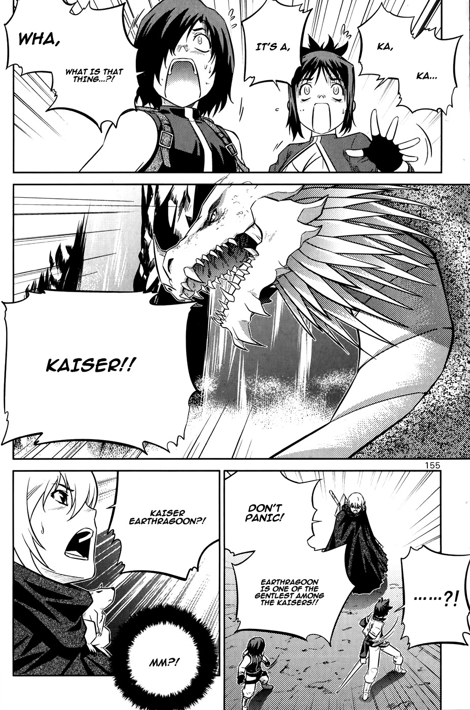 The Legend of Maian Chapter 74 page 25 - Chapter 74: Kaiseria