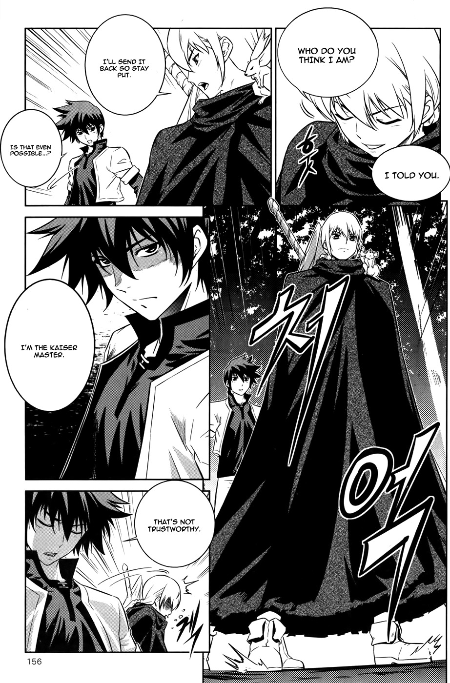 The Legend of Maian Chapter 74 page 26 - Chapter 74: Kaiseria