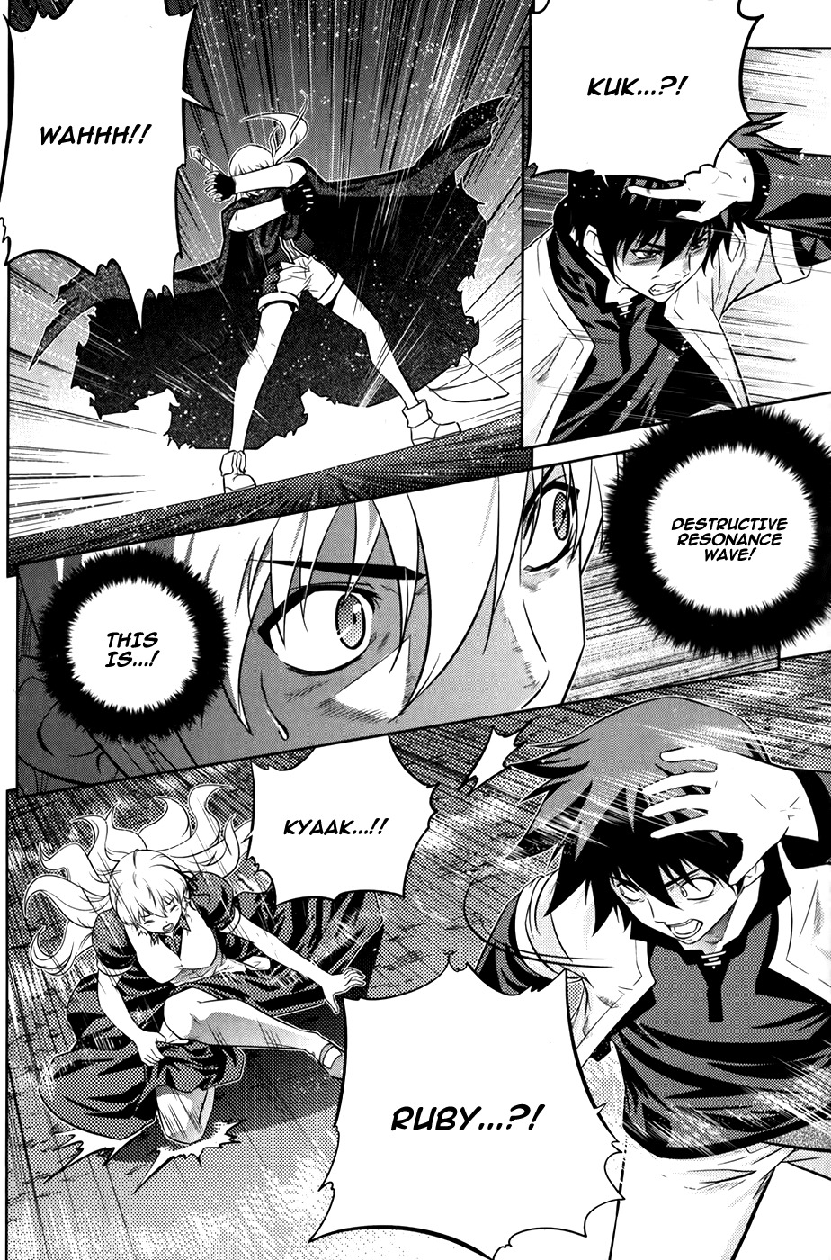 The Legend of Maian Chapter 74 page 29 - Chapter 74: Kaiseria