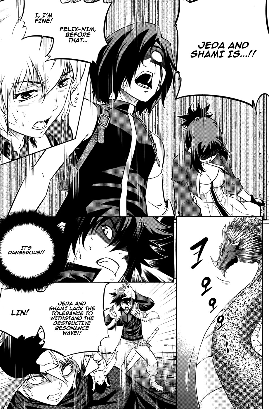 The Legend of Maian Chapter 74 page 30 - Chapter 74: Kaiseria