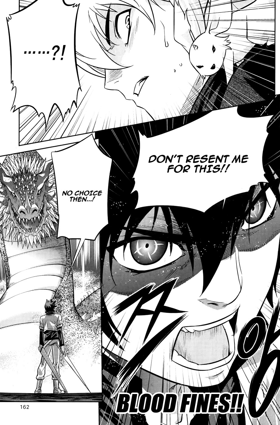 The Legend of Maian Chapter 74 page 32 - Chapter 74: Kaiseria