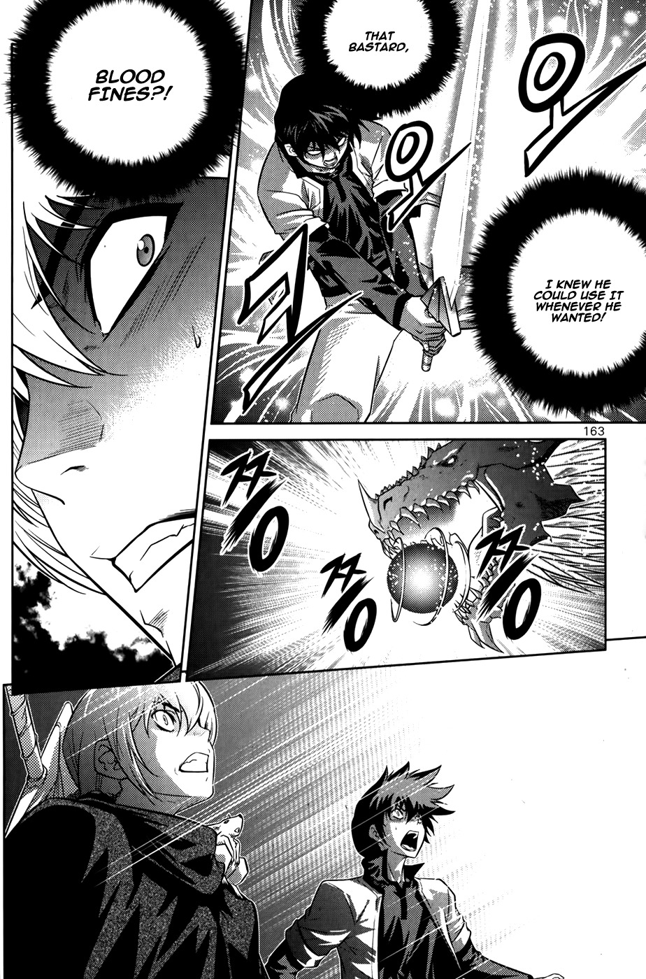 The Legend of Maian Chapter 74 page 33 - Chapter 74: Kaiseria