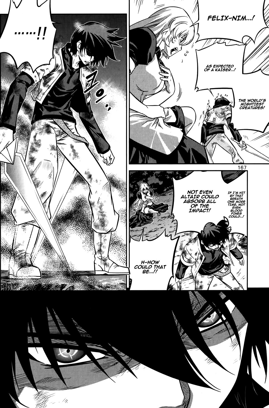 The Legend of Maian Chapter 74 page 36 - Chapter 74: Kaiseria