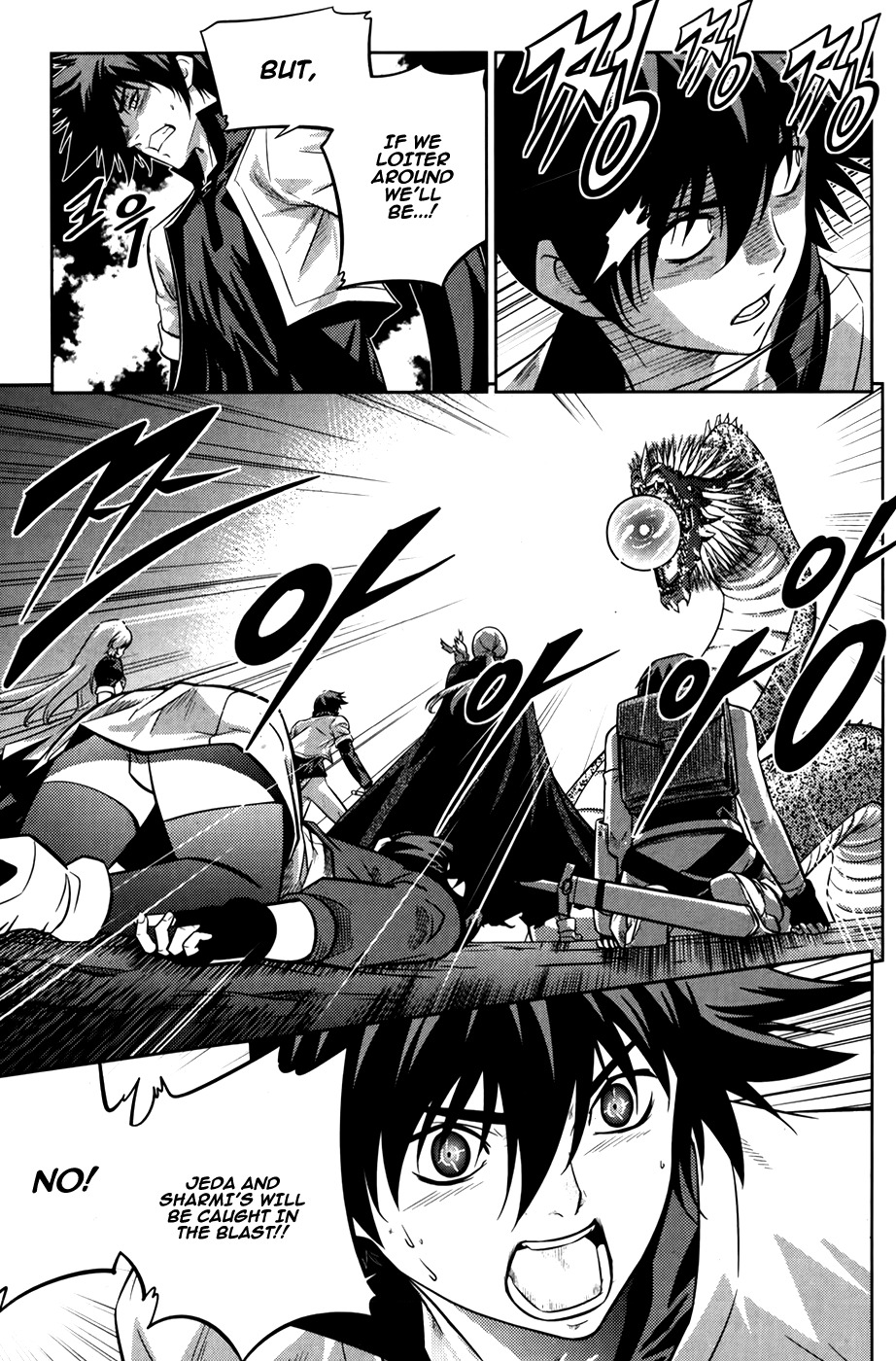 The Legend of Maian Chapter 74 page 39 - Chapter 74: Kaiseria