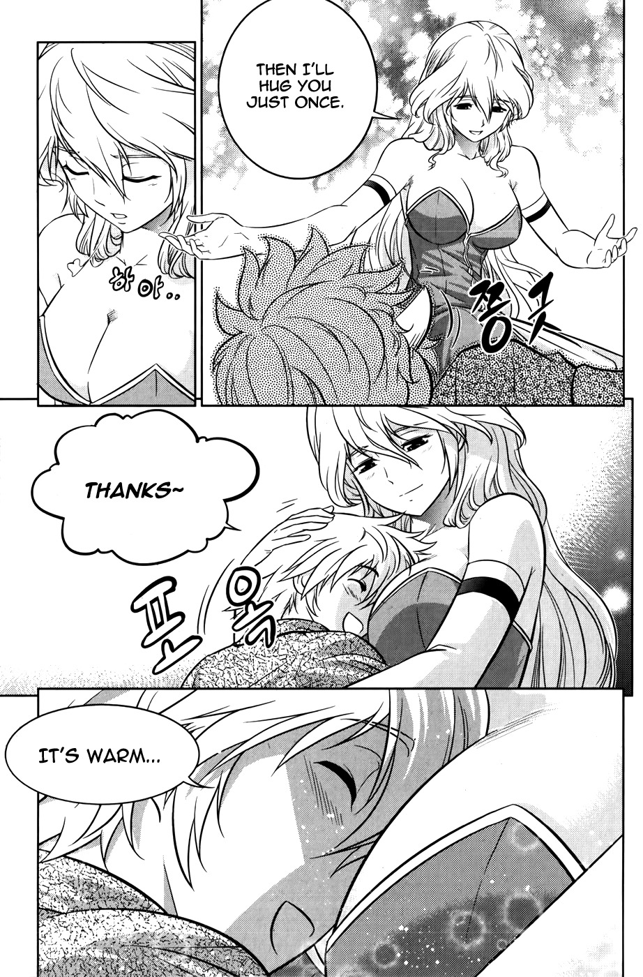 The Legend of Maian Chapter 74 page 4 - Chapter 74: Kaiseria