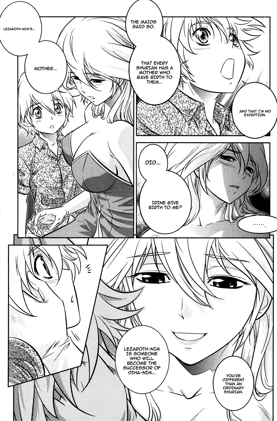 The Legend of Maian Chapter 74 page 6 - Chapter 74: Kaiseria