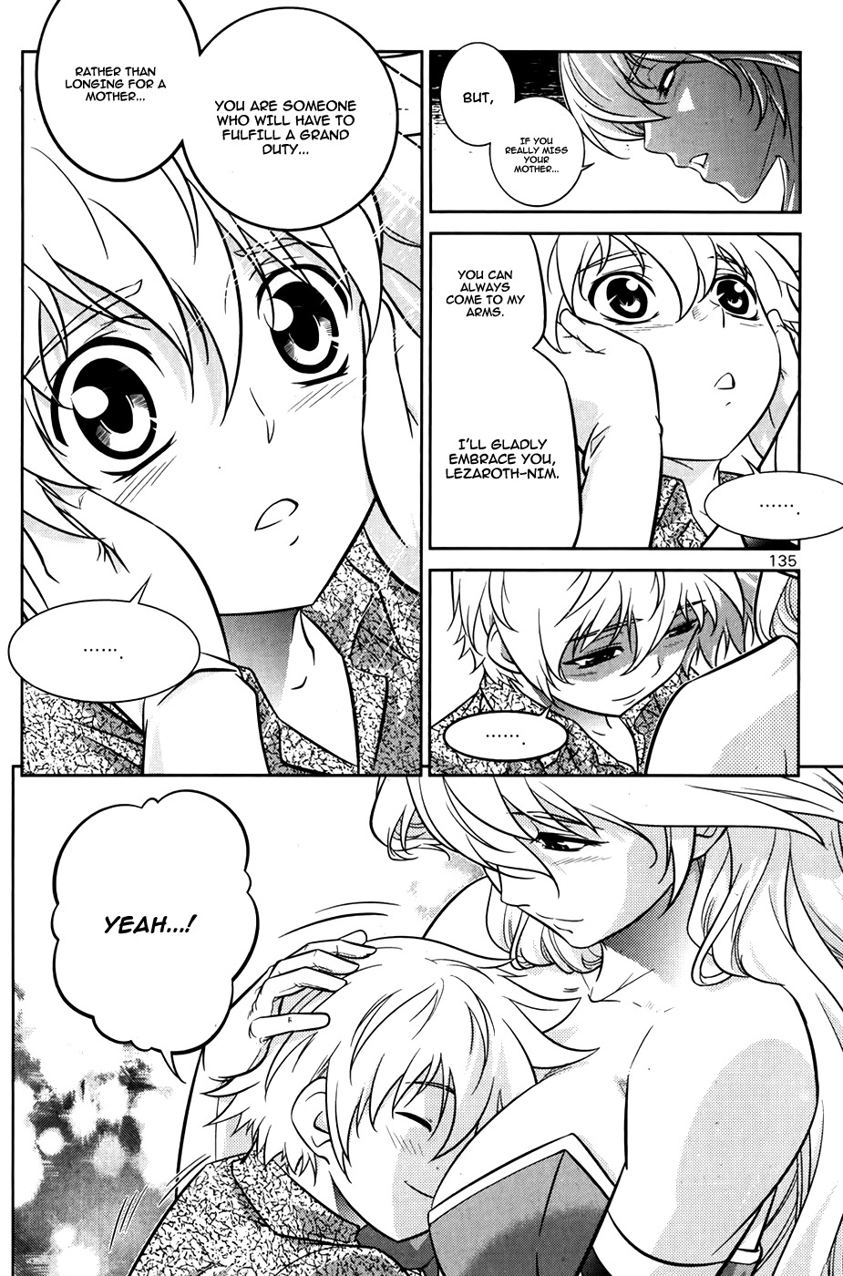 The Legend of Maian Chapter 74 page 7 - Chapter 74: Kaiseria