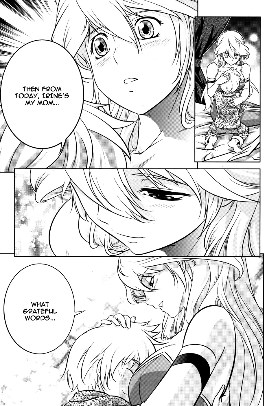 The Legend of Maian Chapter 74 page 8 - Chapter 74: Kaiseria
