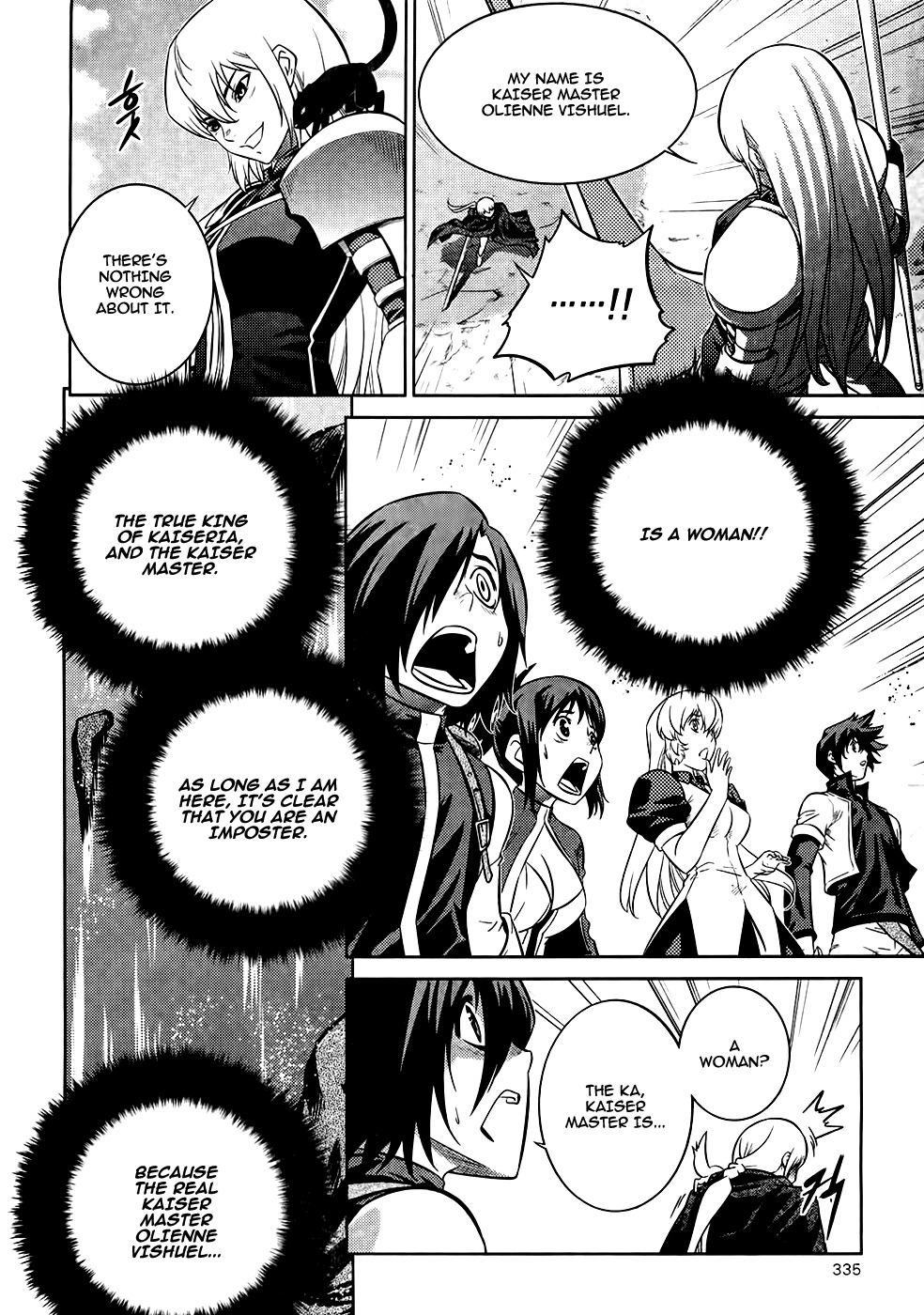The Legend of Maian Chapter 75 page 10 - Chapter 75: Kaiser, the Ultimate Lifeform