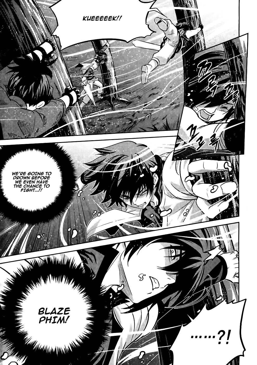The Legend of Maian Chapter 75 page 15 - Chapter 75: Kaiser, the Ultimate Lifeform