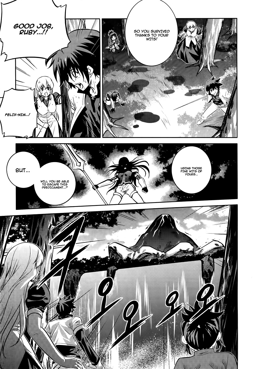 The Legend of Maian Chapter 75 page 17 - Chapter 75: Kaiser, the Ultimate Lifeform
