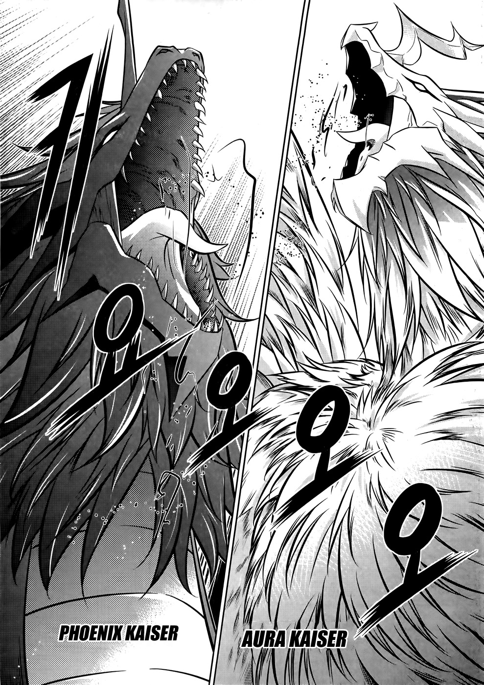 The Legend of Maian Chapter 75 page 19 - Chapter 75: Kaiser, the Ultimate Lifeform