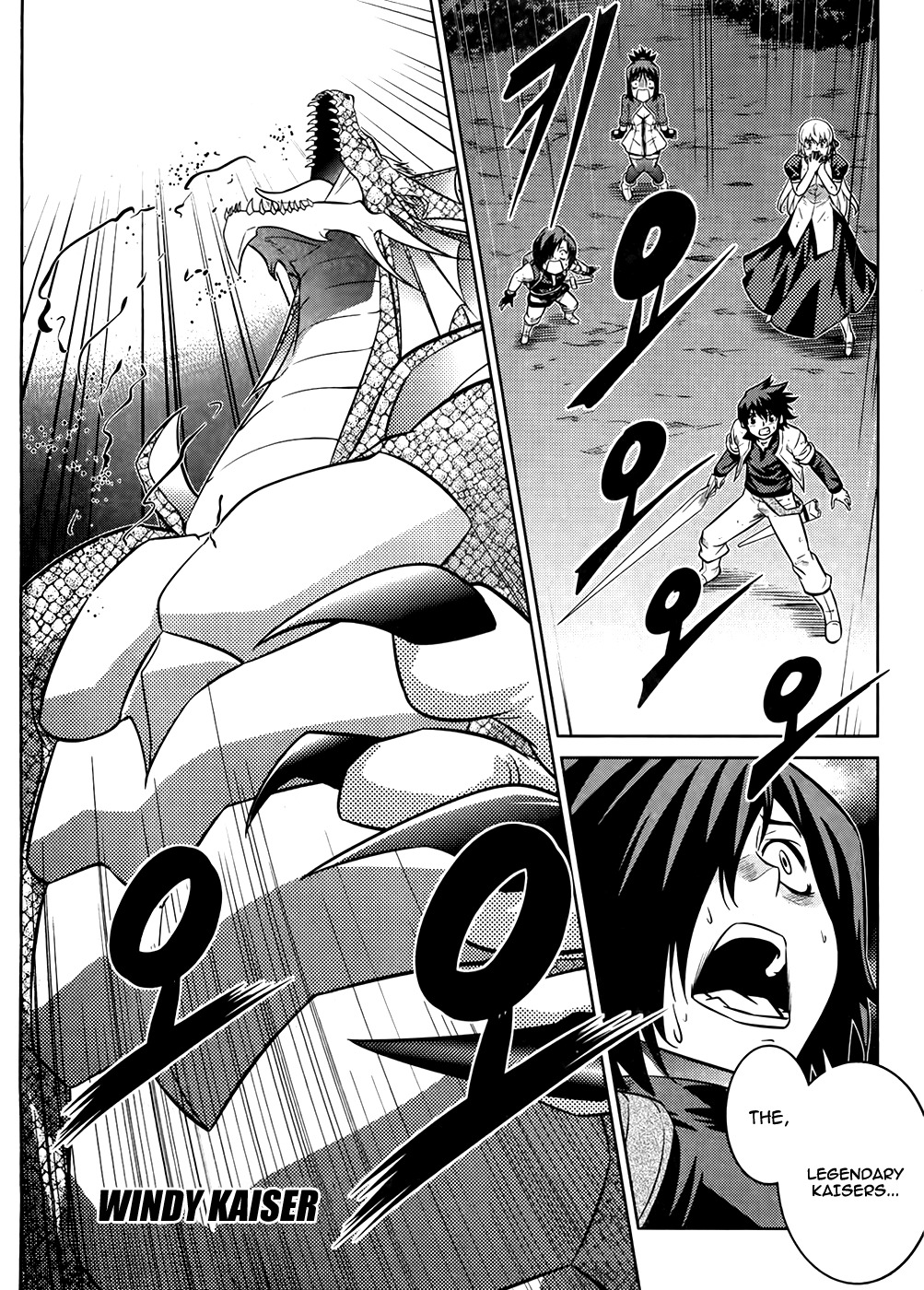 The Legend of Maian Chapter 75 page 20 - Chapter 75: Kaiser, the Ultimate Lifeform