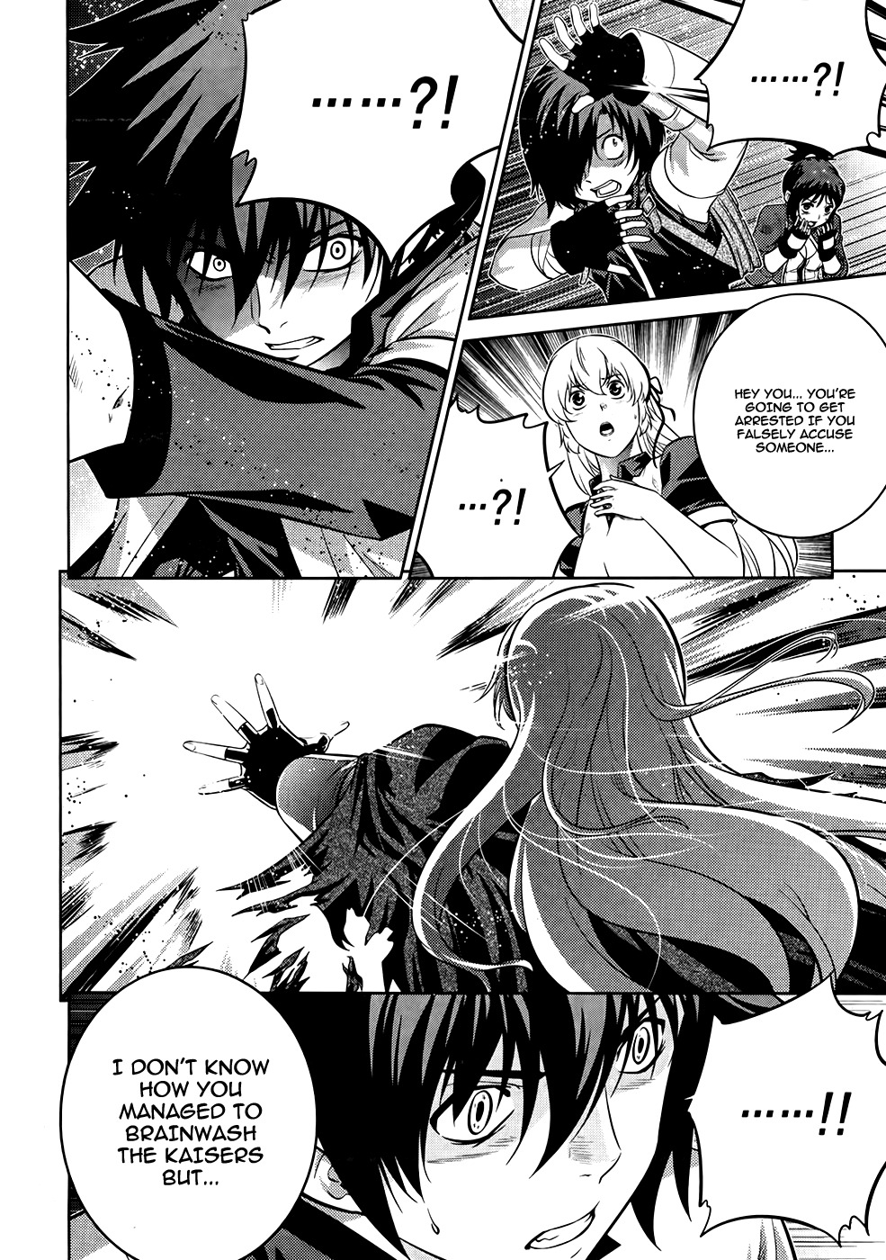 The Legend of Maian Chapter 75 page 24 - Chapter 75: Kaiser, the Ultimate Lifeform