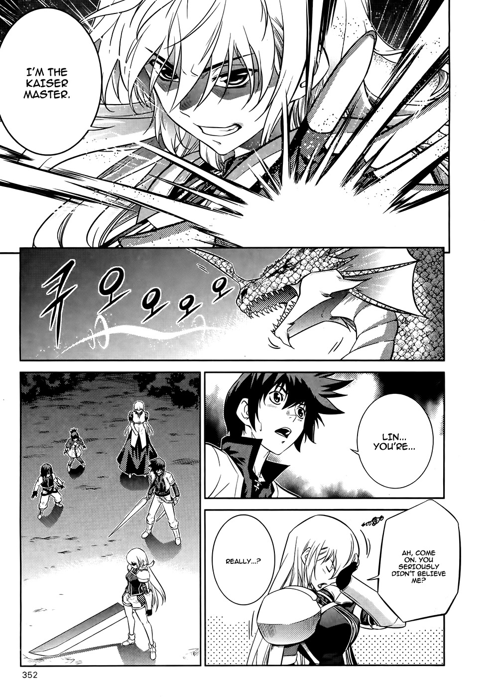 The Legend of Maian Chapter 75 page 27 - Chapter 75: Kaiser, the Ultimate Lifeform