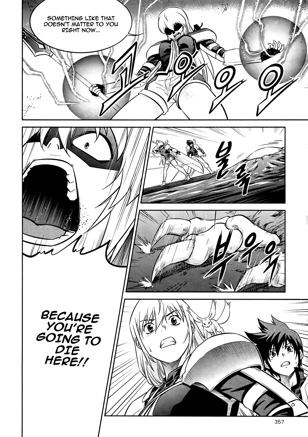 The Legend of Maian Chapter 75 page 32 - Chapter 75: Kaiser, the Ultimate Lifeform