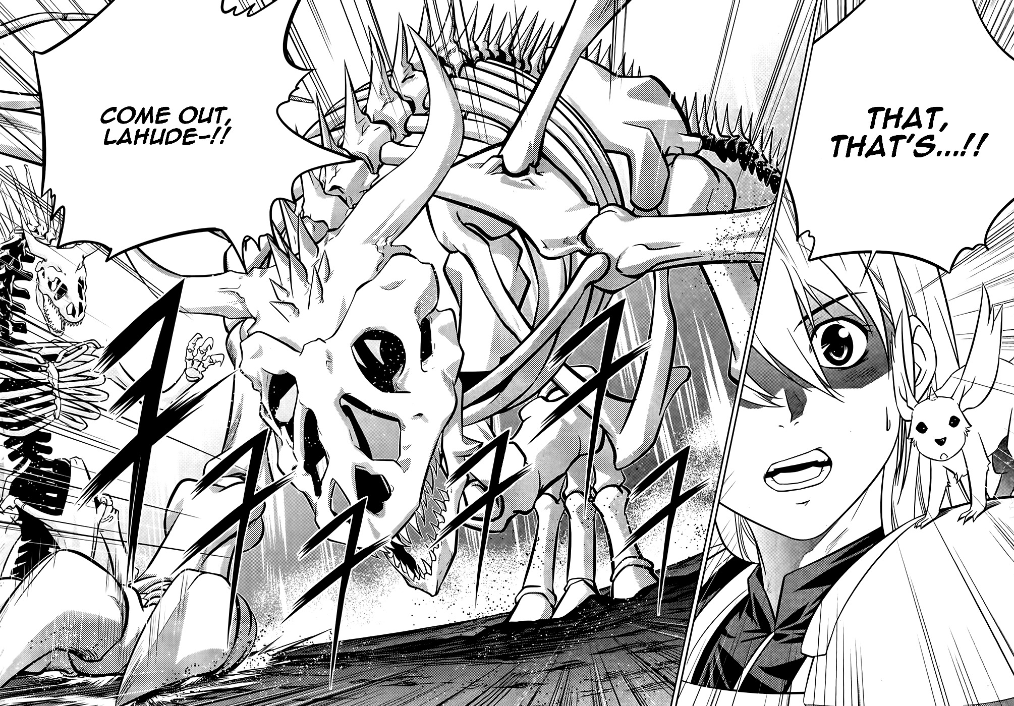 The Legend of Maian Chapter 75 page 33 - Chapter 75: Kaiser, the Ultimate Lifeform