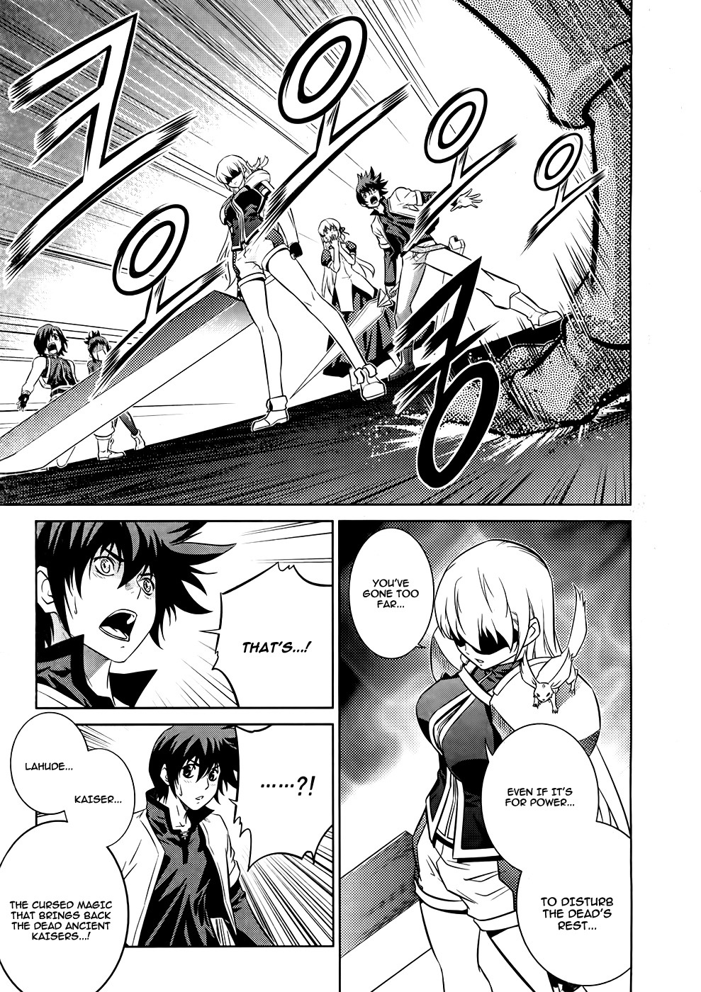 The Legend of Maian Chapter 75 page 34 - Chapter 75: Kaiser, the Ultimate Lifeform