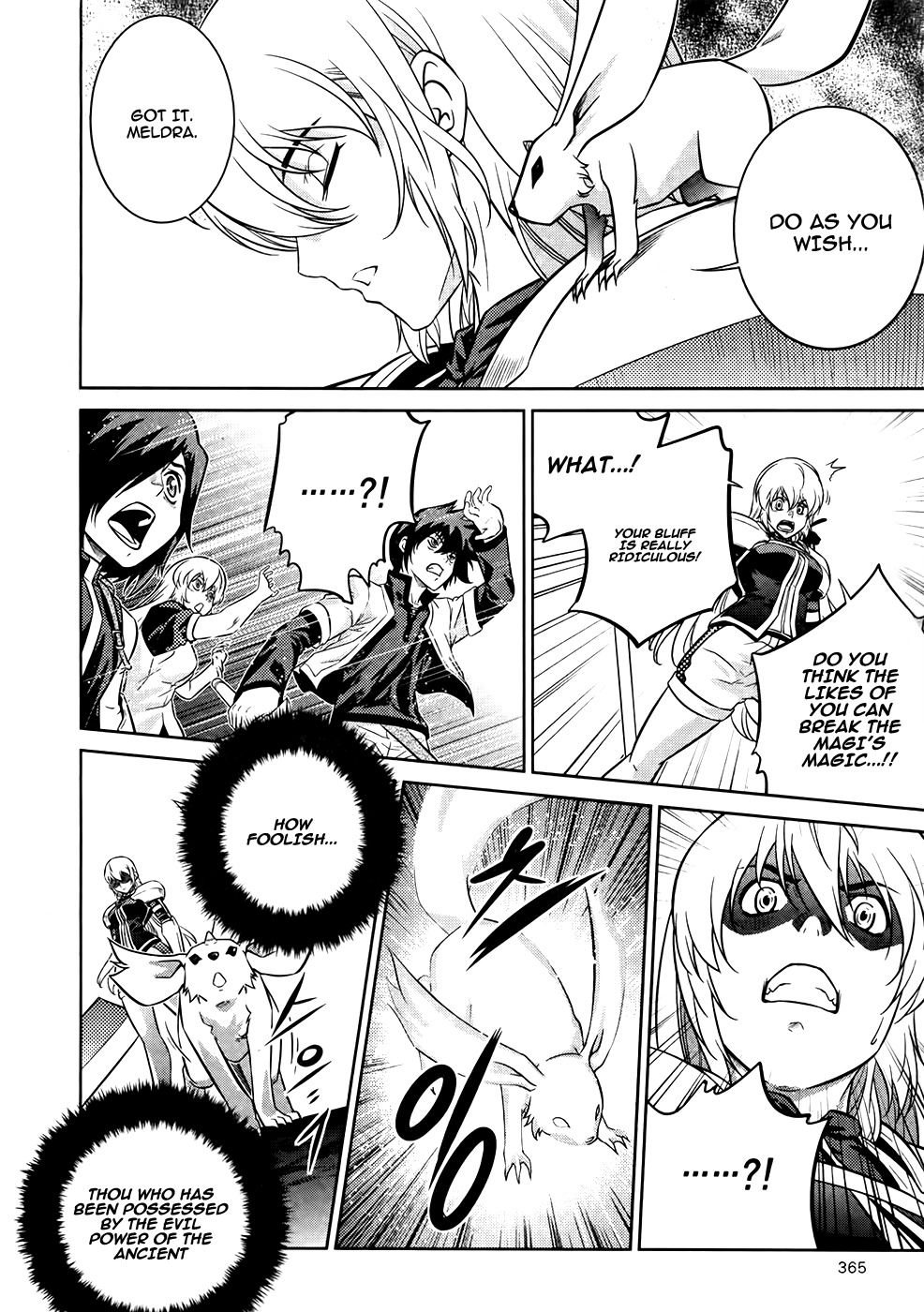The Legend of Maian Chapter 75 page 39 - Chapter 75: Kaiser, the Ultimate Lifeform