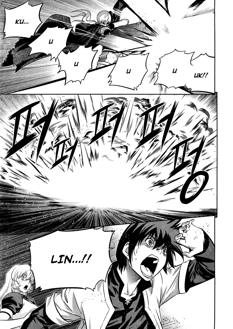 The Legend of Maian Chapter 75 page 4 - Chapter 75: Kaiser, the Ultimate Lifeform