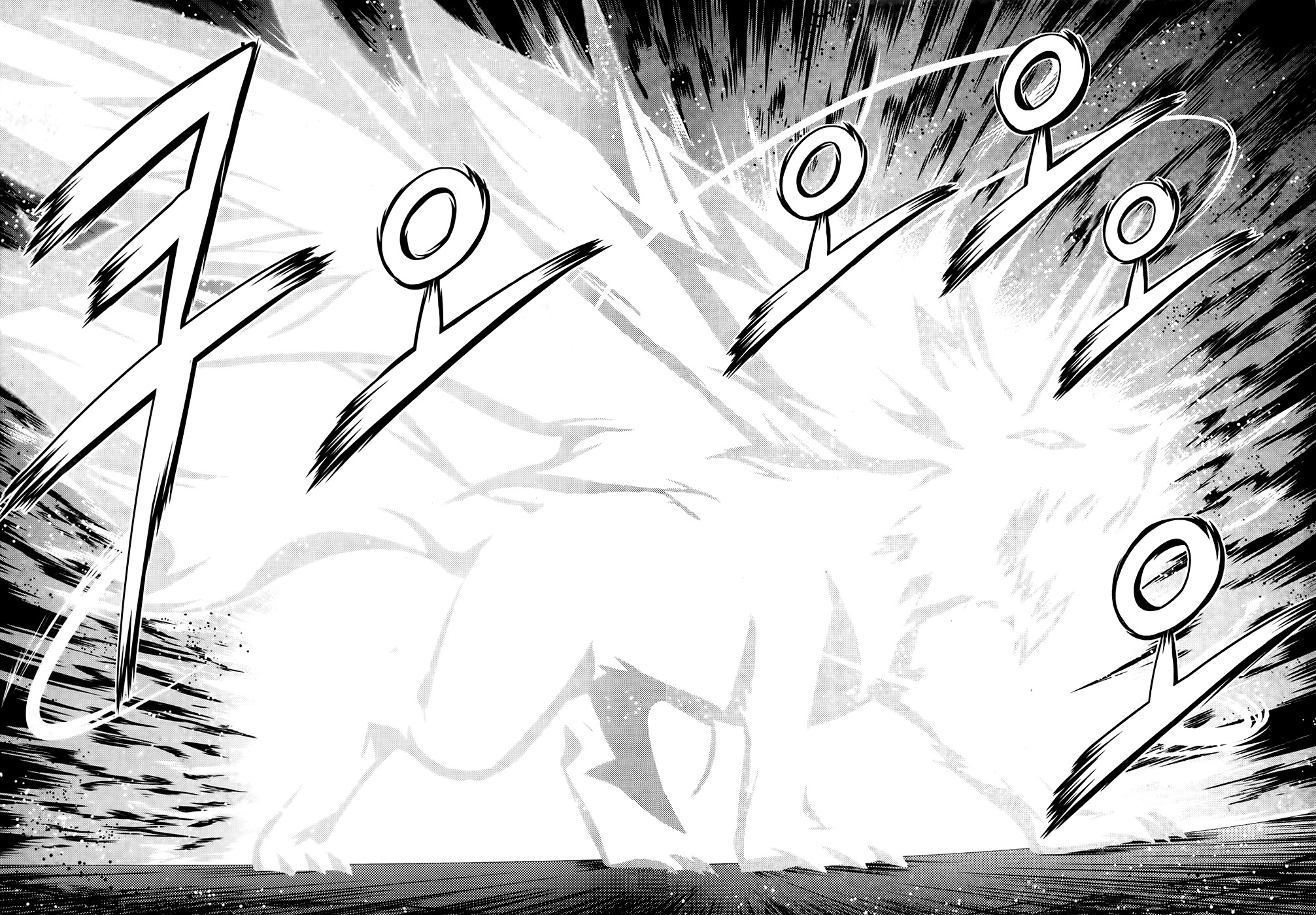 The Legend of Maian Chapter 75 page 40 - Chapter 75: Kaiser, the Ultimate Lifeform