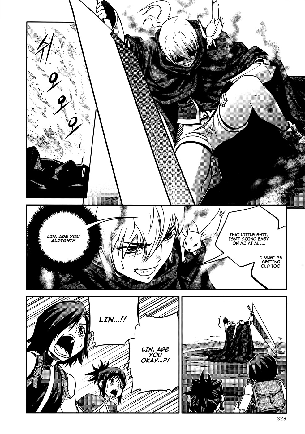 The Legend of Maian Chapter 75 page 5 - Chapter 75: Kaiser, the Ultimate Lifeform