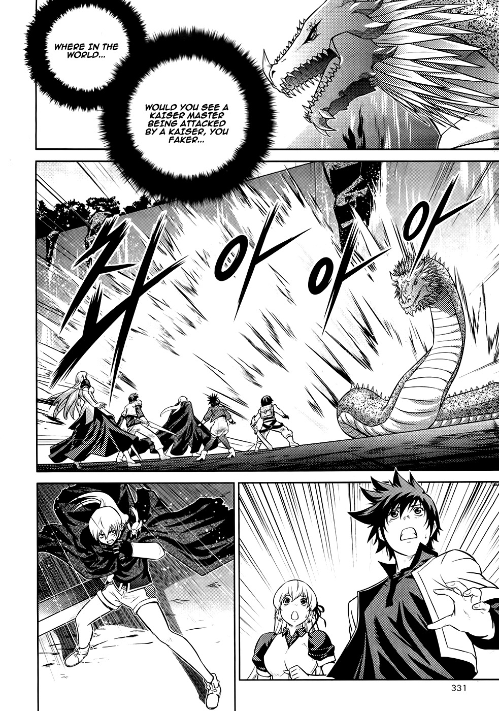 The Legend of Maian Chapter 75 page 7 - Chapter 75: Kaiser, the Ultimate Lifeform