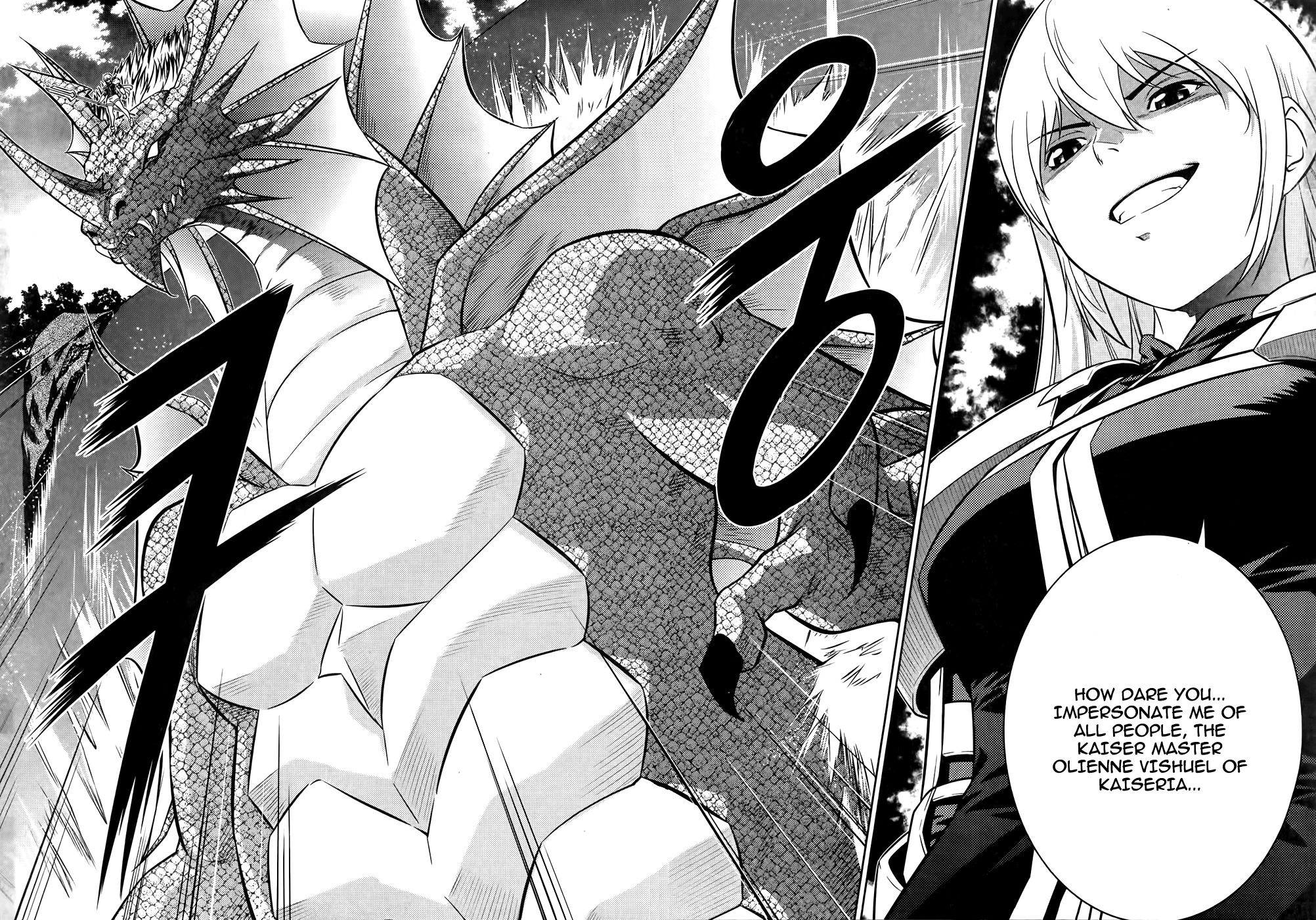 The Legend of Maian Chapter 75 page 8 - Chapter 75: Kaiser, the Ultimate Lifeform