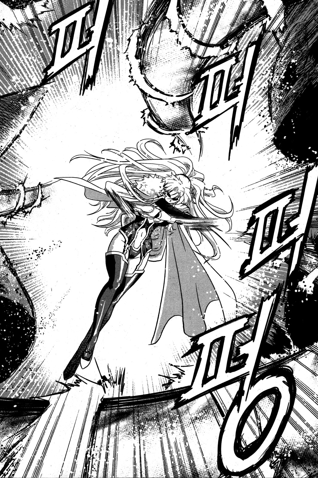The Legend of Maian Chapter 8 page 22 - Chapter 8: Overwhelming Strength