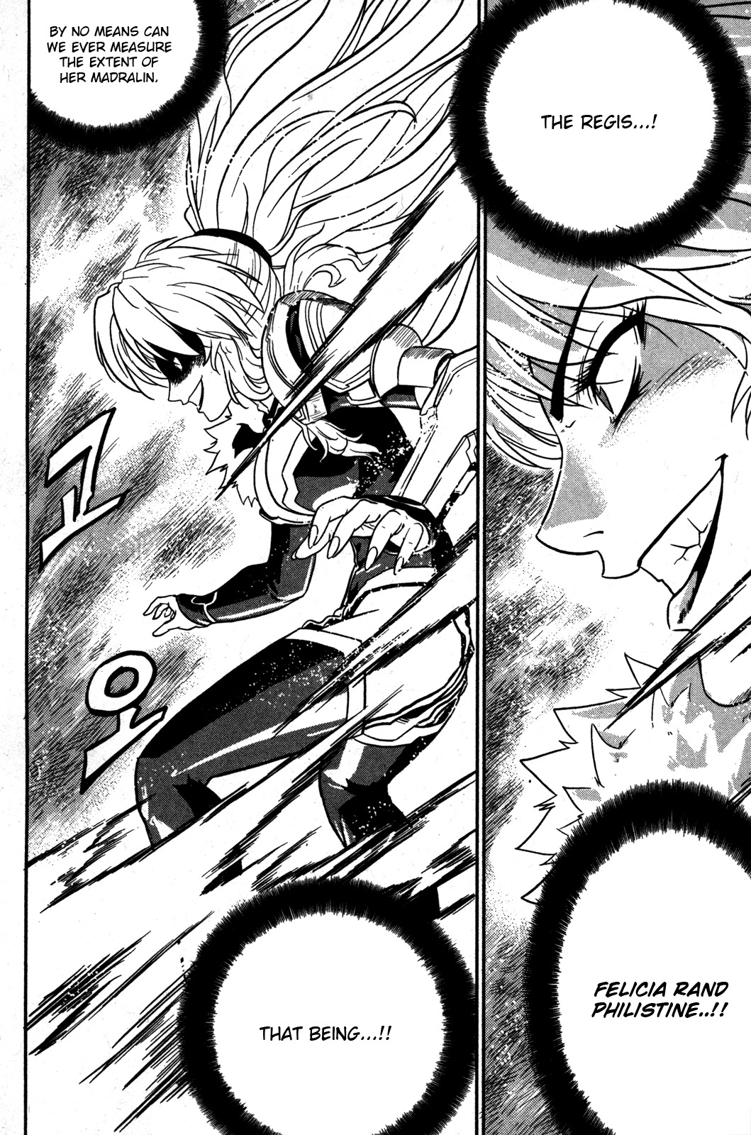 The Legend of Maian Chapter 8 page 24 - Chapter 8: Overwhelming Strength